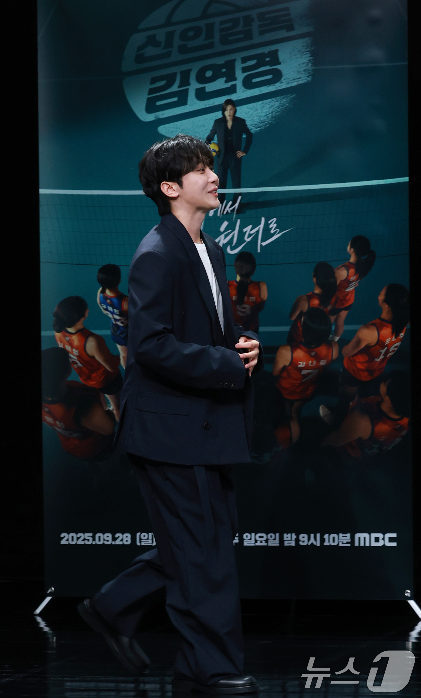 (서울=뉴스1) 권현진 기자 = 세븐틴 승관이 24일 오후 서울 마포구 상암동 MBC 골든마우스홀에서 열린 MBC 새 예능 '신인감독 김연경' 제작발표회에 참석하고 있다.'신인감독 …