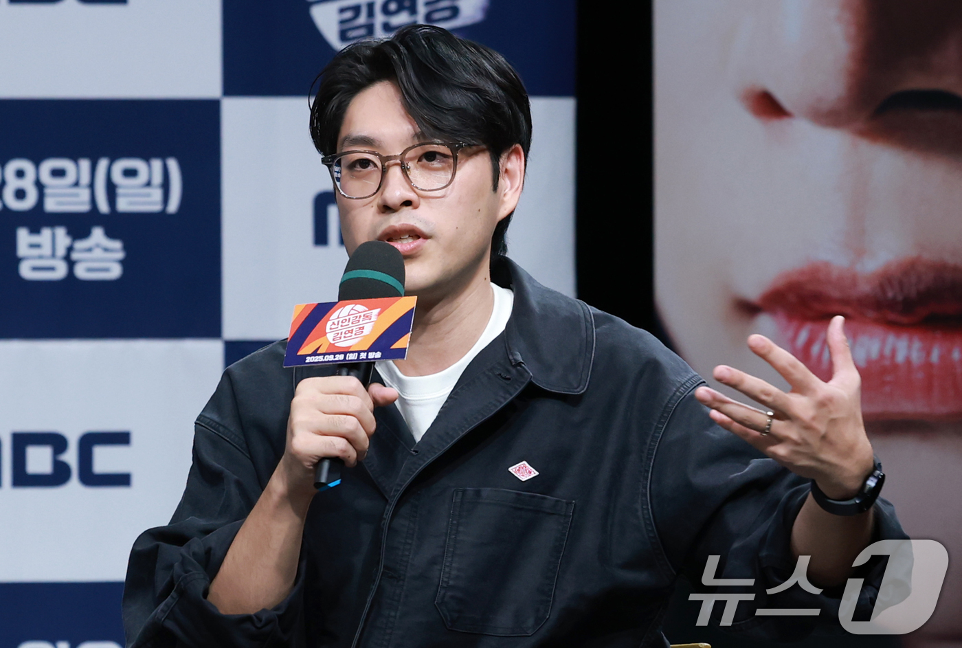 (서울=뉴스1) 권현진 기자 = 권락희 PD가 24일 오후 서울 마포구 상암동 MBC 골든마우스홀에서 열린 MBC 새 예능 '신인감독 김연경' 제작발표회에 참석해 인사말을 하고 있 …