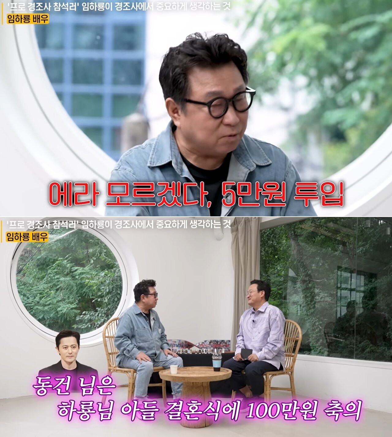 본문 이미지 - &#40;유튜브 채널 &#39;지식인사이드&#39;&#41;