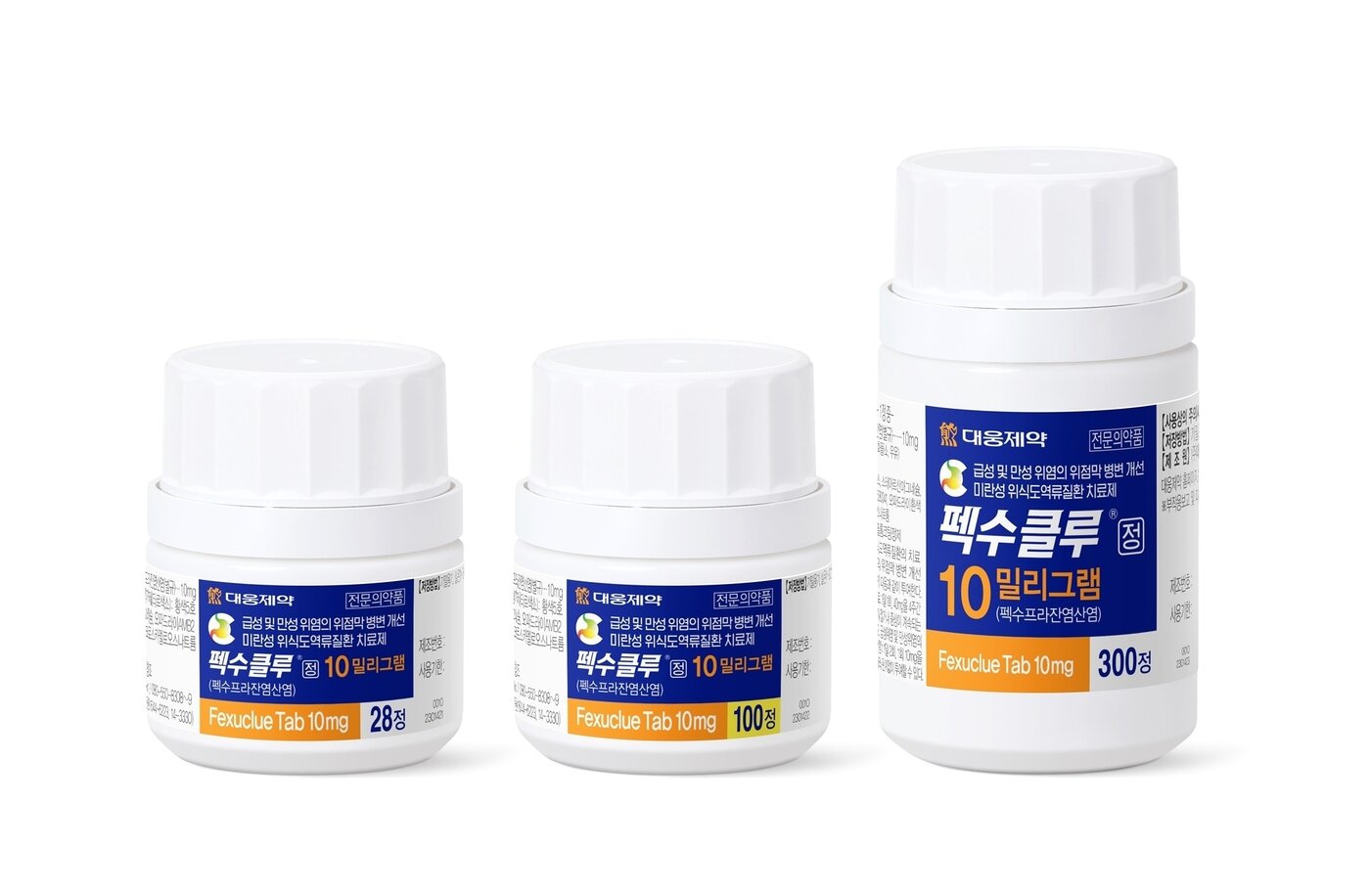 Daewoong Pharmaceutical&#39;s newly developed P-CAB class gastroesophageal reflux disease drug Fexuclue &#40;active ingredient: fexuprazan&#41; &#40;Provided by Daewoong Pharmaceutical&#41; / News1