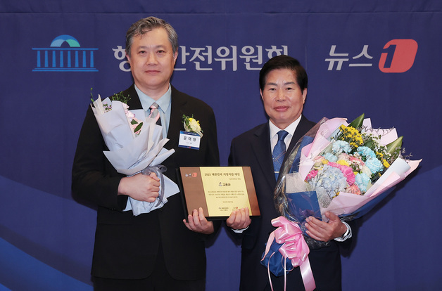 고흥군, 차별화된 인구정책 빛났다…7개 표창, 국·도비 90억 확보