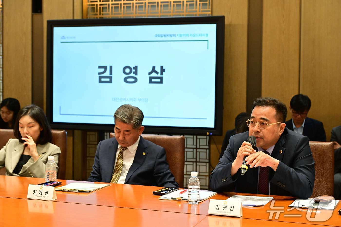 본문 이미지 - 김영삼 의원이 발언하고 있다..(대전시의회 제공. 재판매 및 DB금지)/뉴스1