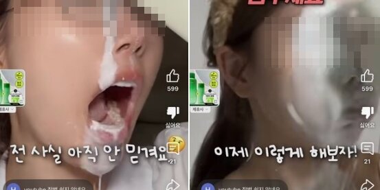 본문 이미지 - &#40;@bibimbapcat, X 갈무리&#41;