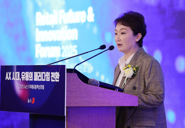 이언주 "이창용 총재 경솔에 채권·주식·외환시장 모두 난리"