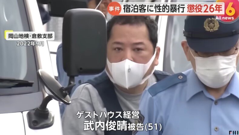 본문 이미지 - (FNN 프라임 온라인 갈무리)