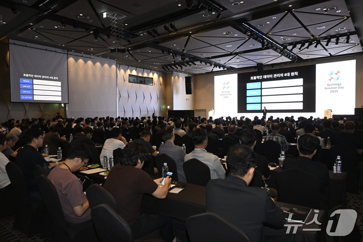 본문 이미지 - 24일 서울 용산 드래곤시티 호텔에서 열린 시놀로지 설루션데이 2025(시놀로지 제공)