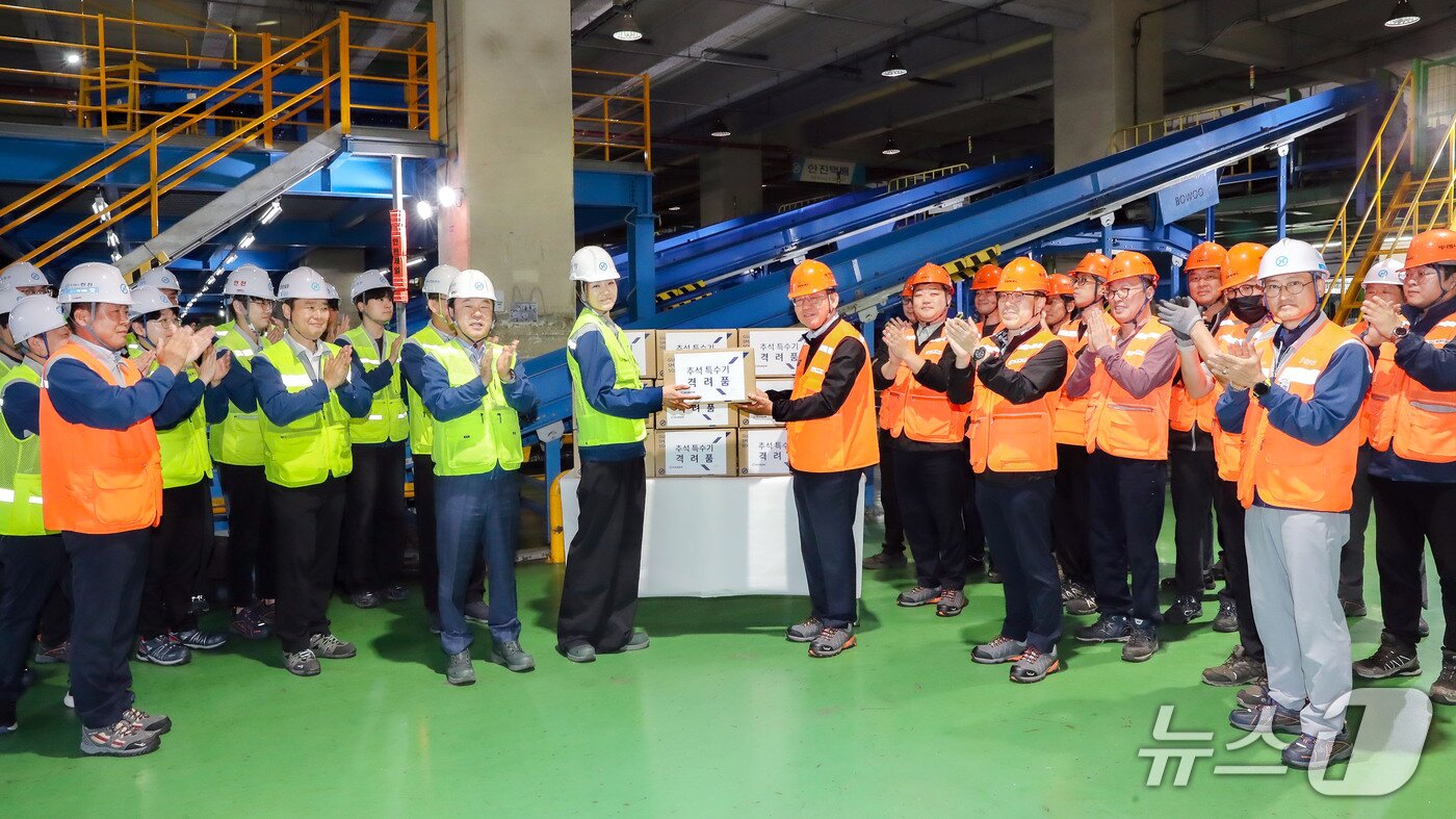 본문 이미지 - 한진이 추석 특수기를 앞두고 남서울터미널 현장점검을 진행했다. (한진 제공)