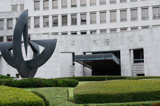 연말 '입법 대전'…與 내란재판부법 '보완' 野 필리버스터 '결의'