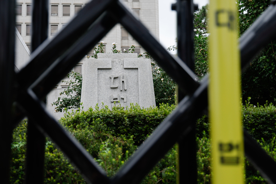 "李대통령, 26명 중 22명 임명 가능"…대법관 증원법 보완 과제는