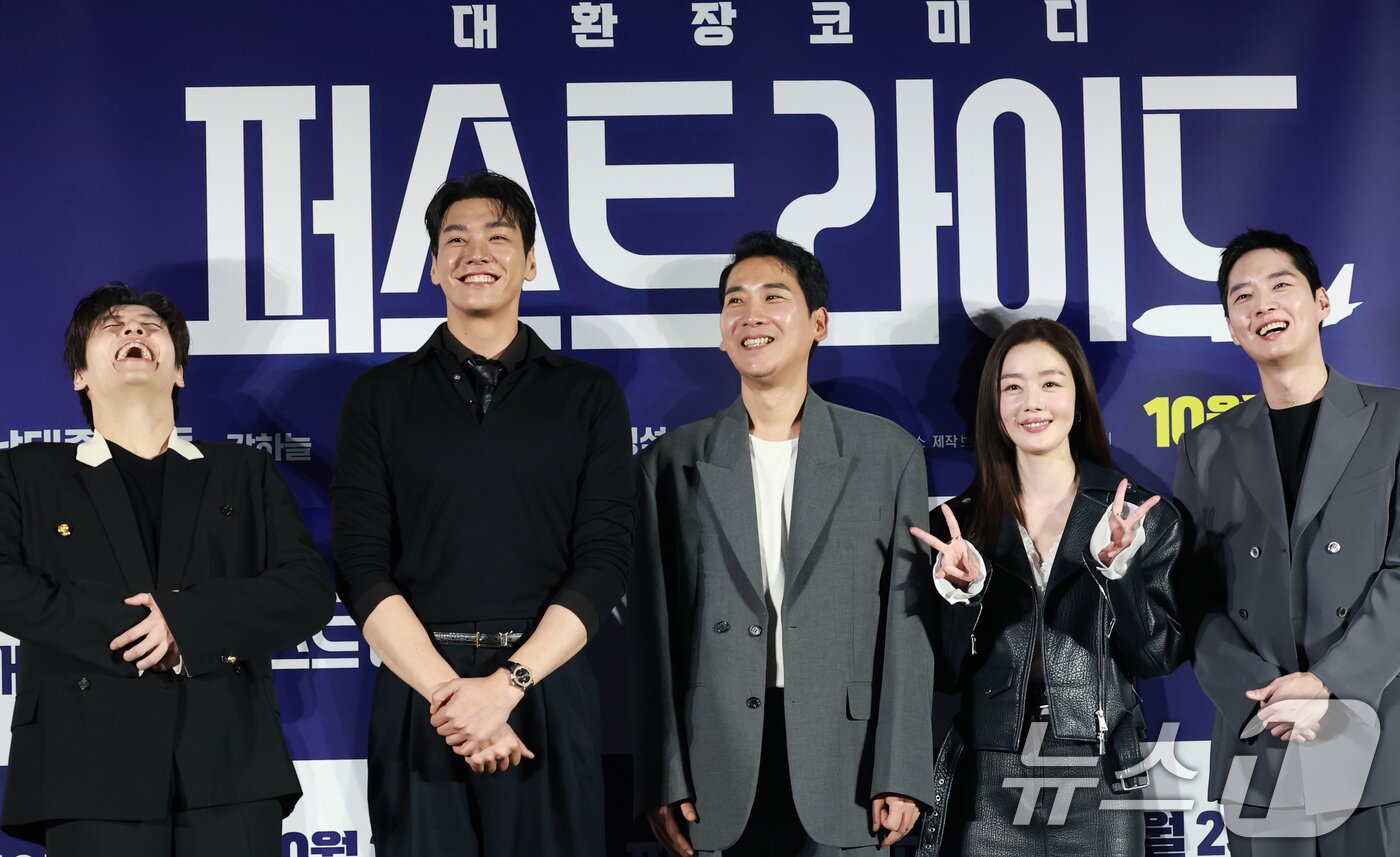 본문 이미지 -  뉴스1 DB ⓒ News1 권현진 기자