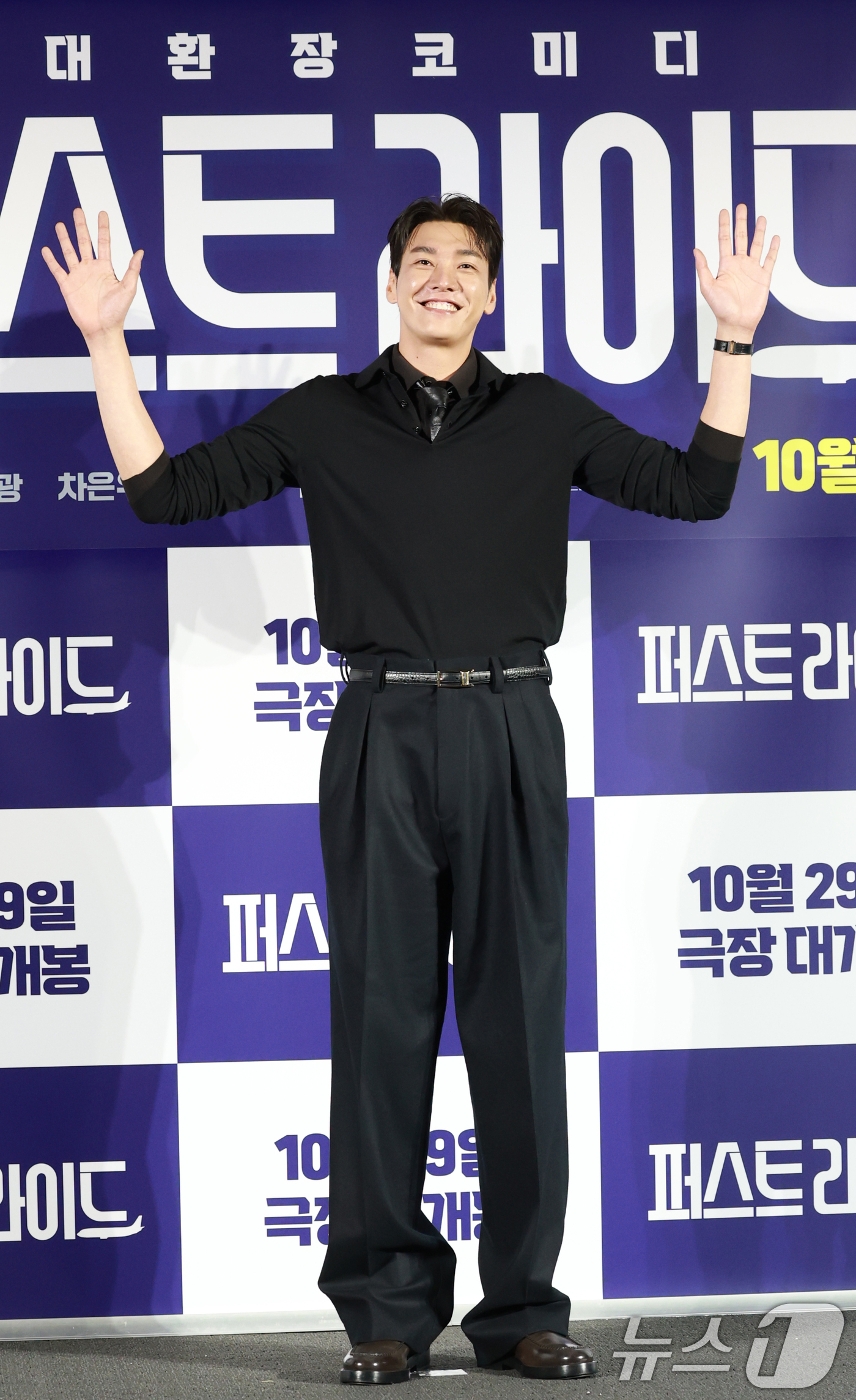 (서울=뉴스1) 권현진 기자 = 배우 김영광이 25일 오전 서울 용산구 CGV용산아이파크몰에서 열린 영화 '퍼스트 라이드'(감독 남대중) 제작보고회에 참석해 포즈를 취하고 있다. …