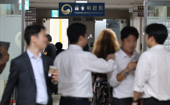 李대통령, 금융위에 피자 쐈다…'국민성장펀드' 만든 금융정책국 격려