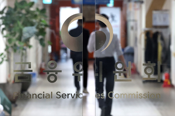 월 1억 버는 고소득자도 빚탕감?…금융위 "새출발기금, 제도 손질"(종합)