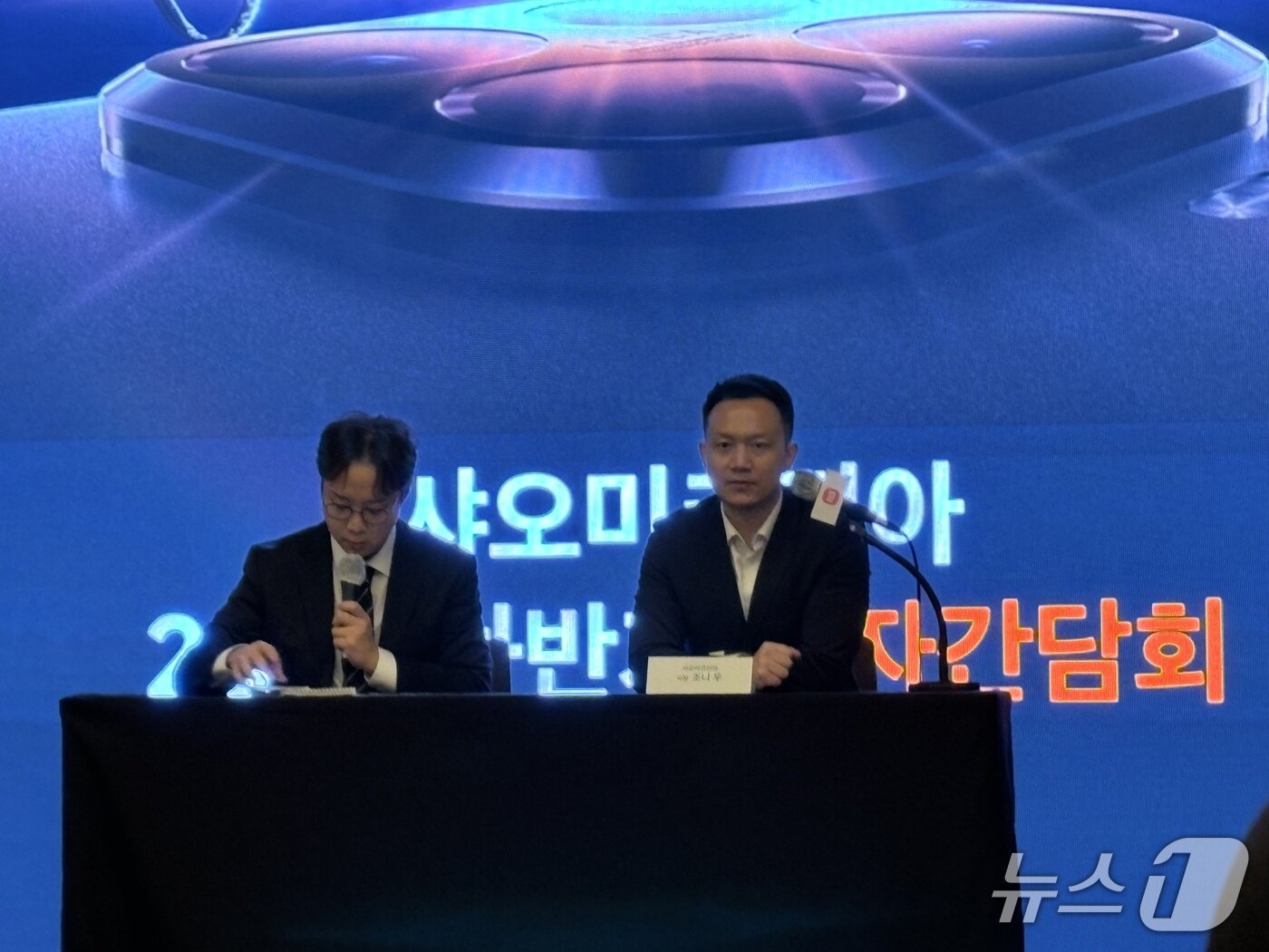 본문 이미지 - 2025.09.25/뉴스1 ⓒNews1 김정현 기자