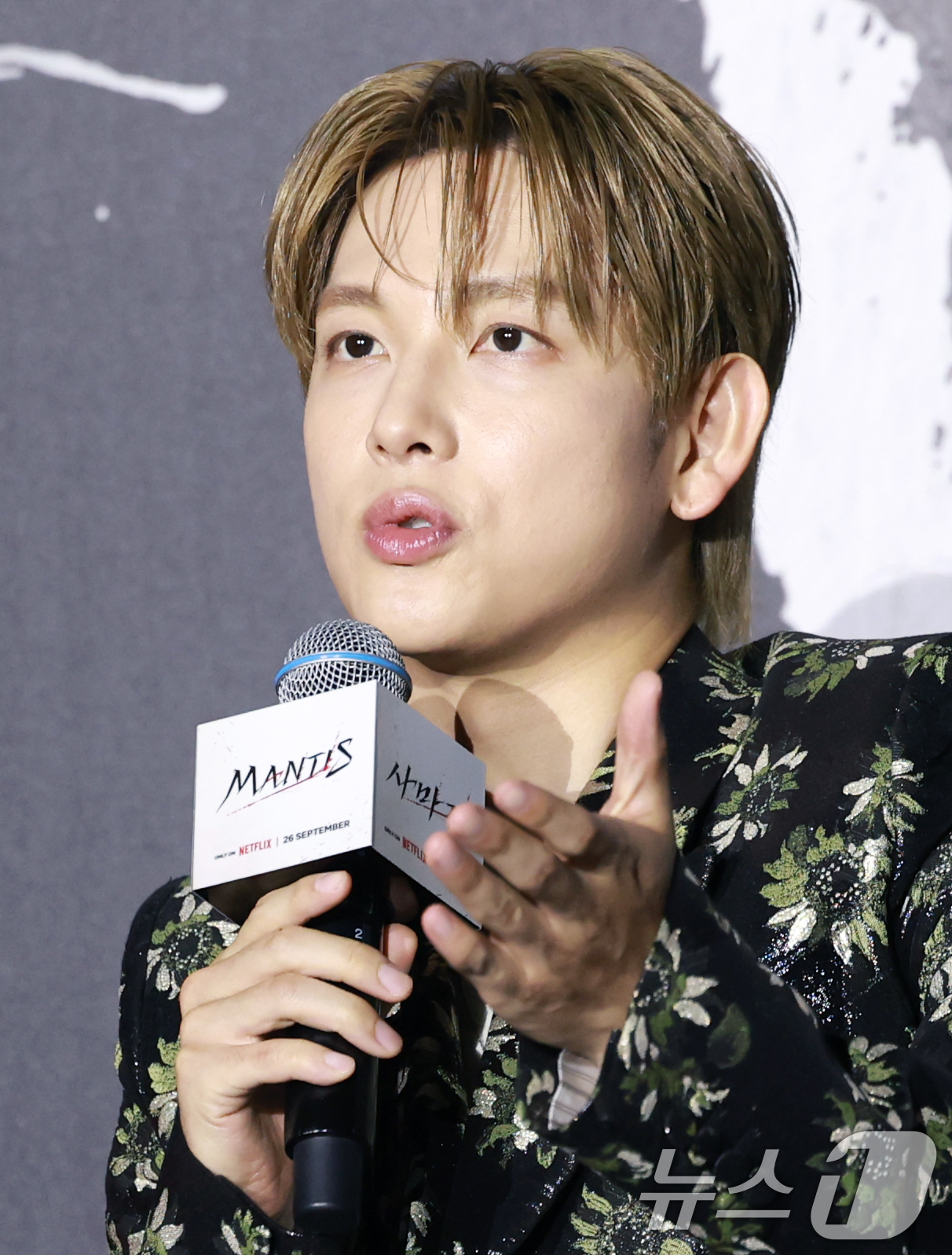 (서울=뉴스1) 권현진 기자 = 배우 임시완이 25일 오후 서울 광진구 자양동 롯데시네마 건대입구점에서 열린 넷플릭스 영화 ‘사마귀’ 제작보고회에 참석해 인사말을 하고 있다. 20 …