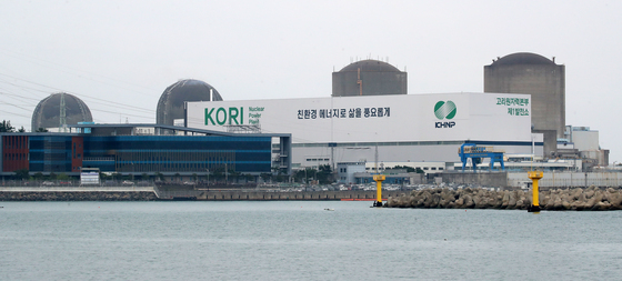 '신규 원전' 고심하는 정부 기조에…한전기술, 사상 최고가[핫종목]