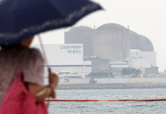 국민 10명 중 7명 '신규원전 찬성'…李대통령도 "이념 아닌 정책 판단"(종합)