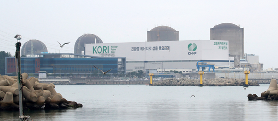 美 원전 건설·재건 기대에…건설주 잇단 상한가[핫종목](종합)