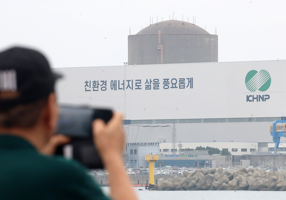 고리 2호기 계속 운전 승인…한수원 "2026년 2월 목표로 재가동 준비"