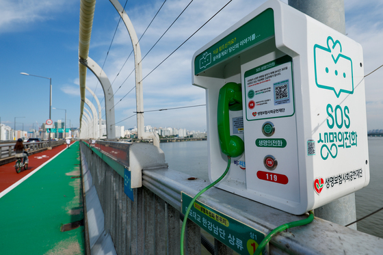 [단독]'투신 시도 1위' 마포대교 난간 보완…동작대교에 자살방지시설 설치