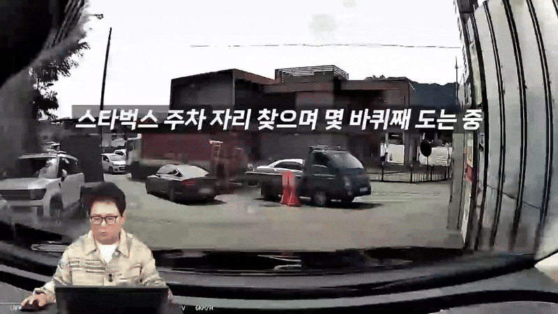 본문 이미지 - &#40;&#39;한문철TV&#39; 갈무리&#41;