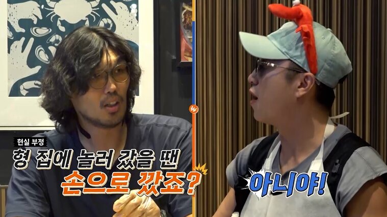 본문 이미지 - 채널S