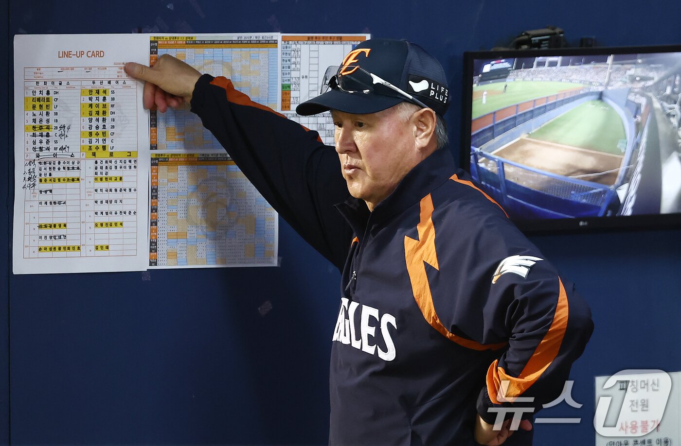 본문 이미지 - 김경문 한화 이글스 감독. 2025.9.25/뉴스1 ⓒ News1 김민지 기자