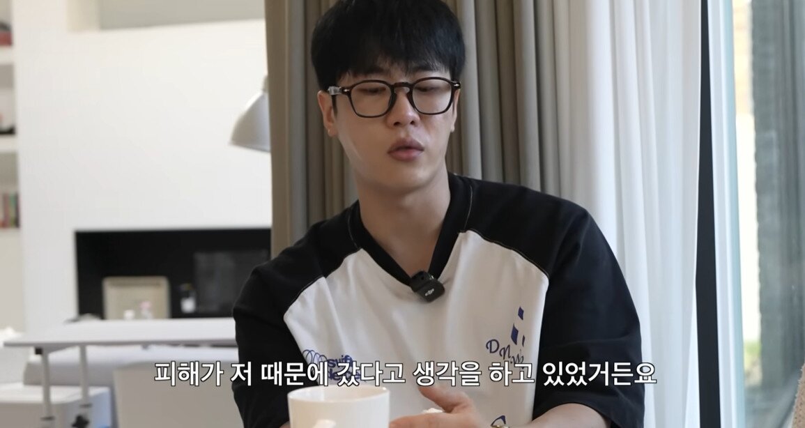 본문 이미지 - 신지 문원/유튜브 캡처