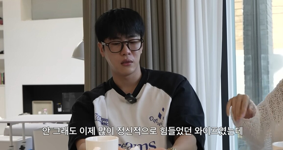 본문 이미지 - 신지 문원/유튜브 캡처