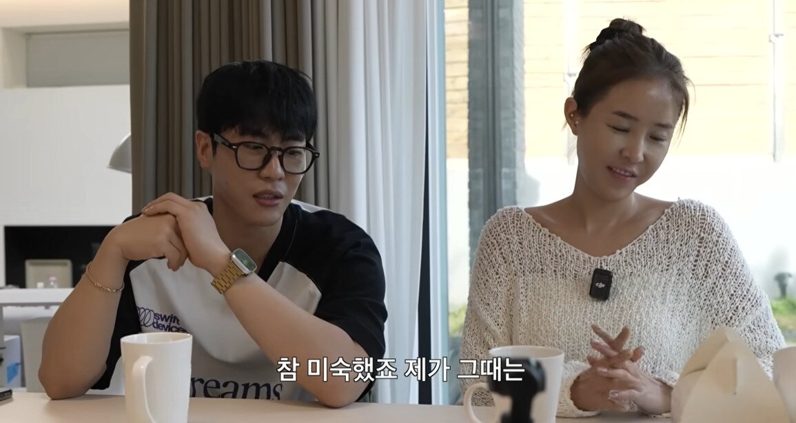 본문 이미지 - 신지 문원/유튜브 캡처