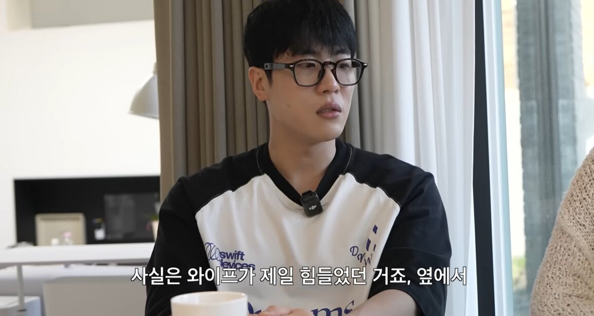 본문 이미지 - 신지 문원/유튜브 캡처