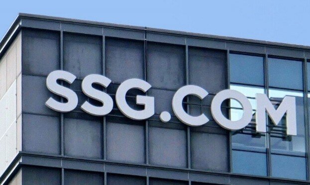 본문 이미지 - (SSG닷컴 제공)