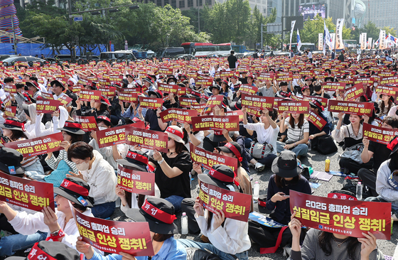 긴장감 고조되는 금융권…금융노조, 다음달 4일 총파업 예고