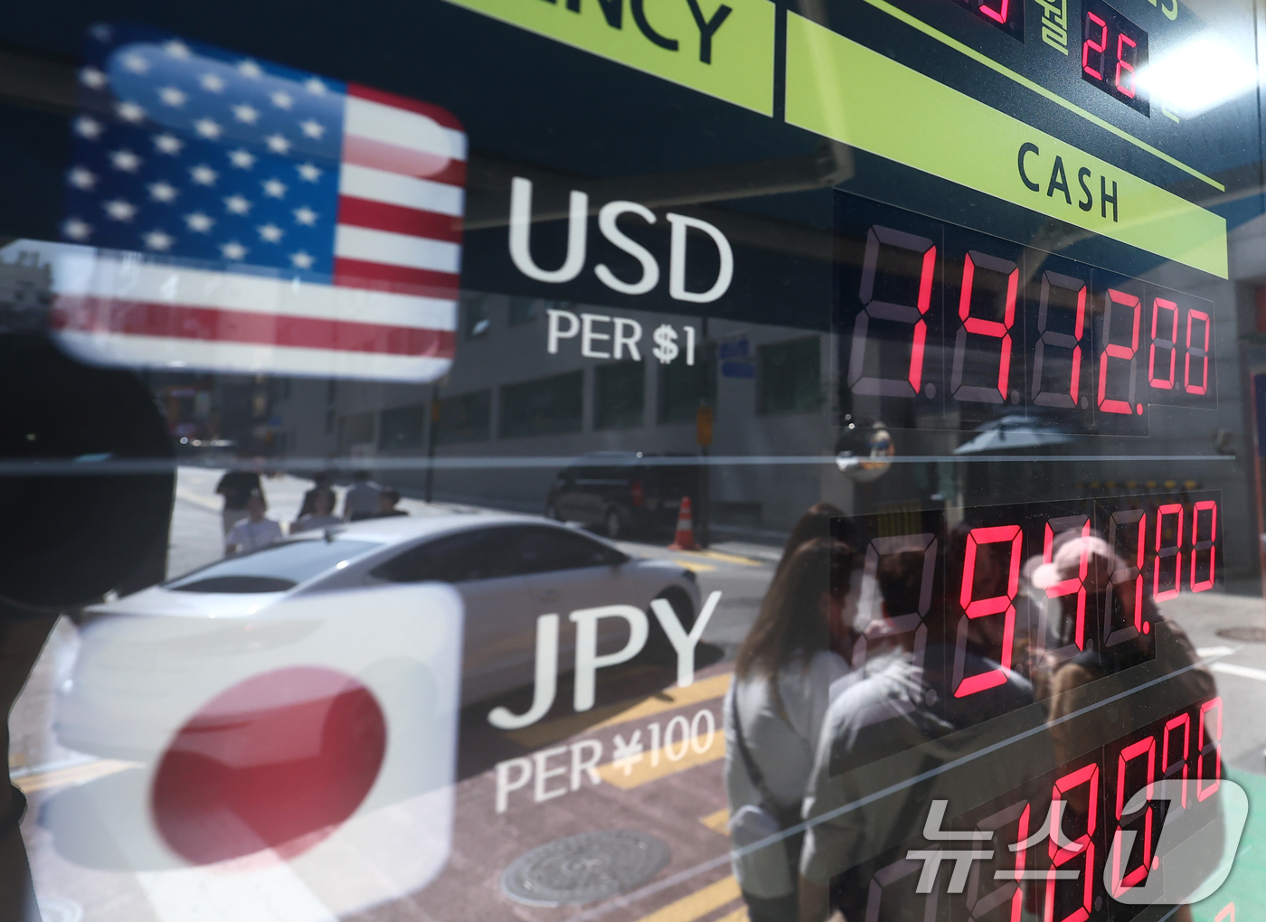 다시 오르는 원·달러 환율 - 뉴스1