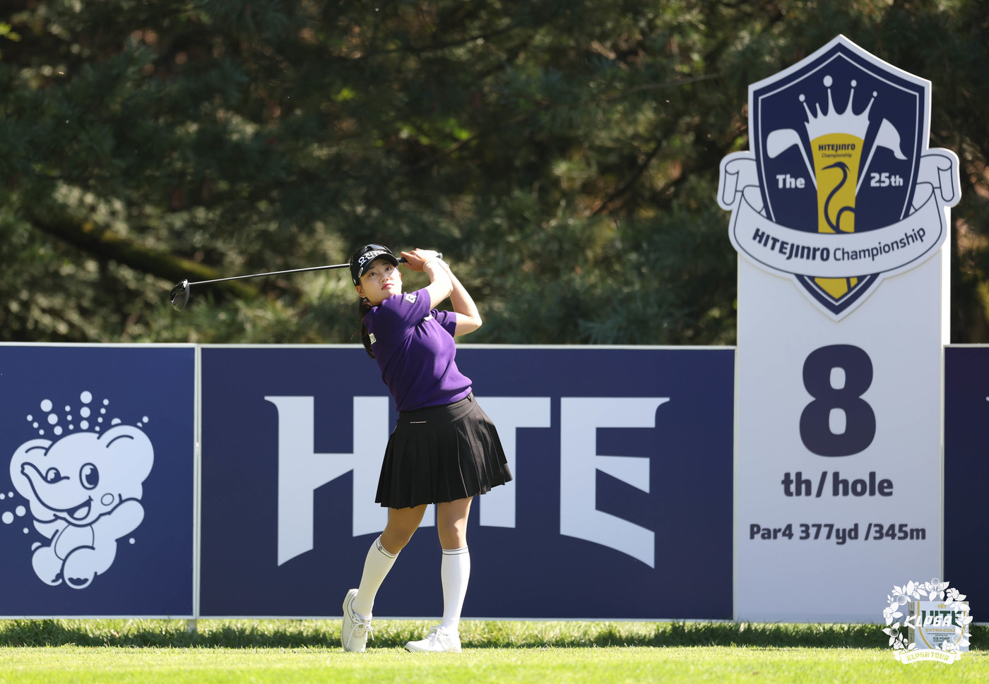 (서울=뉴스1) = 노승희가 26일 경기 여주 블루헤런GC에서 열린 '제25회 하이트진로 챔피언십' 2라운드 8번 홀에서 티샷을 치고 있다. (KLPGA 제공. 재판매 및 DB 금 …