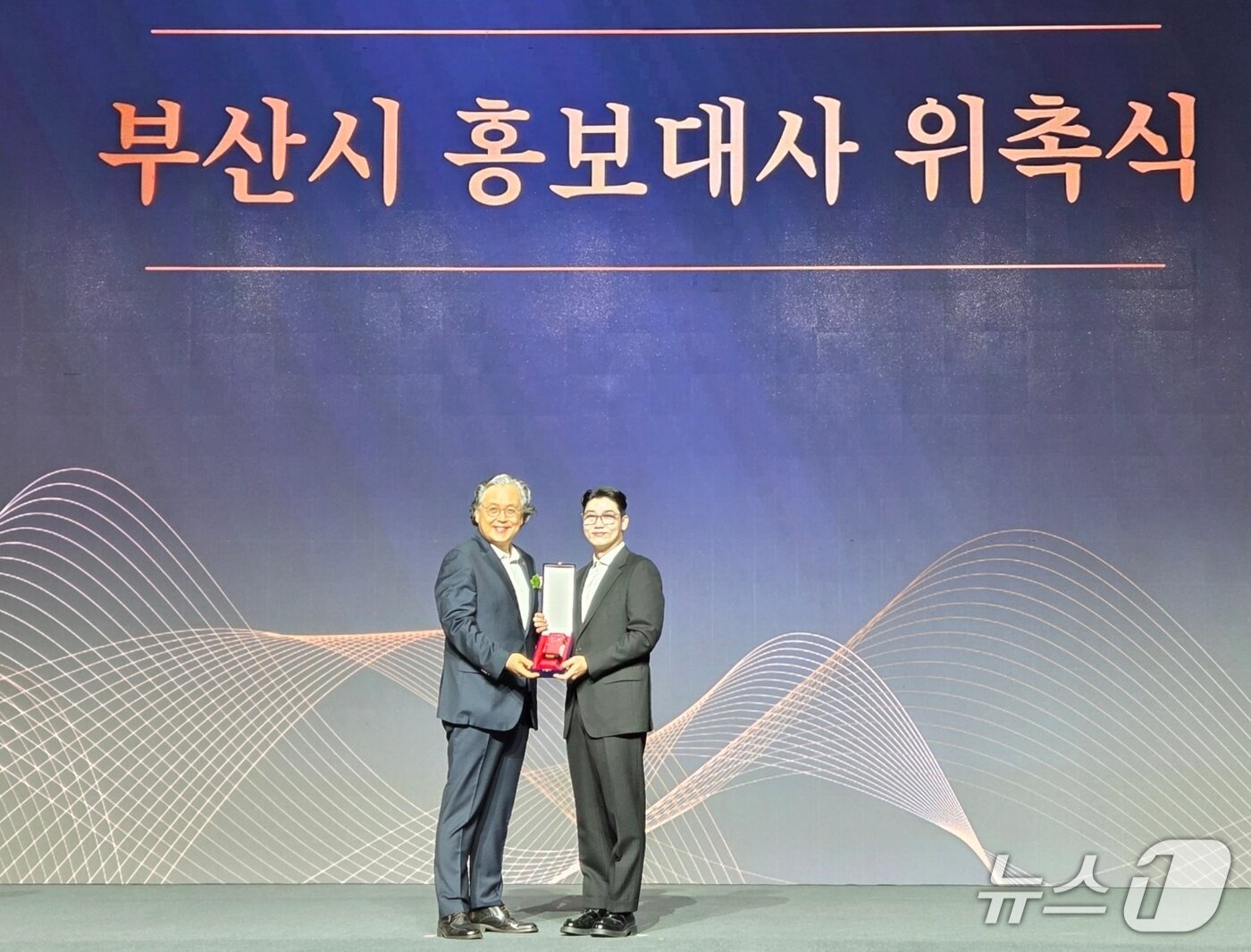 본문 이미지 - &#39;제1회 동물보호의 날&#39;이 26일 부산 벡스코에서 열렸다. ⓒ 뉴스1 한송아 기자