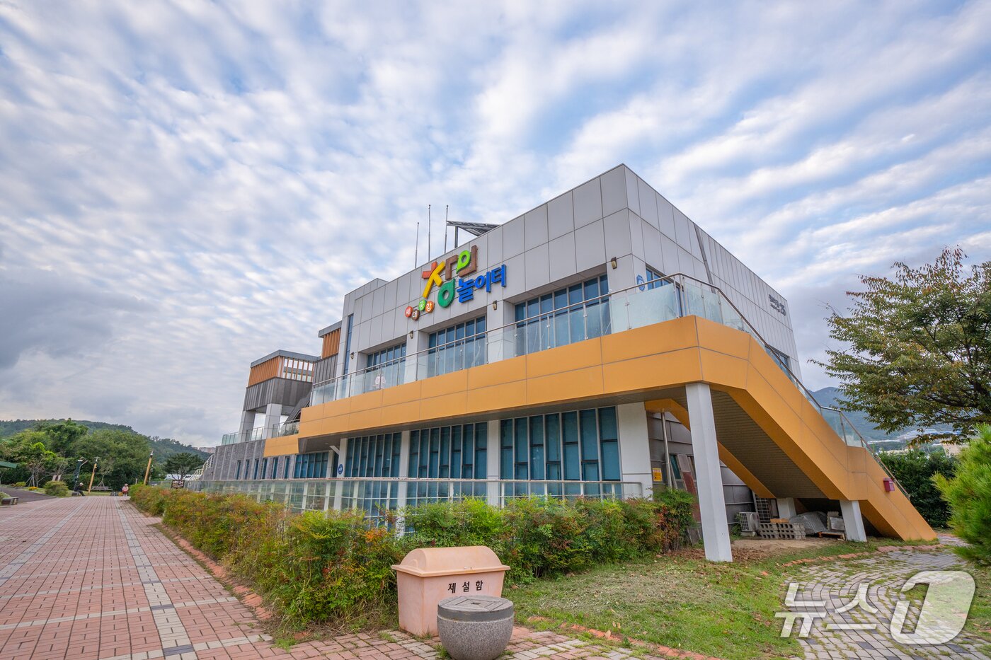 본문 이미지 - 울산 북구 세대공감창의놀이터 전경(울산 북구 제공. 재판매 및 DB금지)/뉴스1