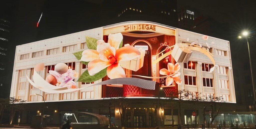 본문 이미지 - &#40;&#40;주&#41;신세계 제공&#41;