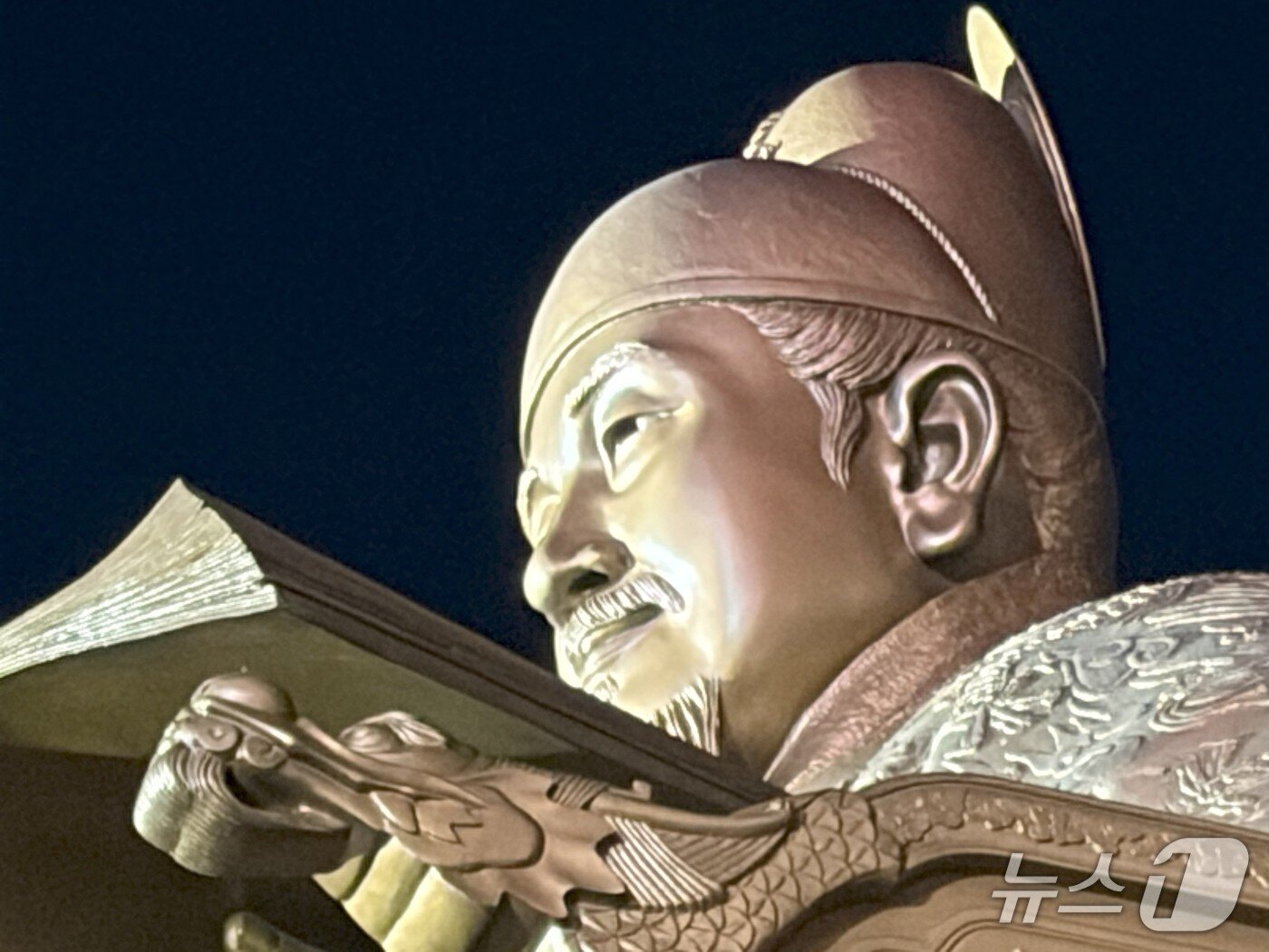 본문 이미지 - 세종대왕님 10배율 촬영. 2025.9.26/뉴스1 ⓒ News1 이기범 기자