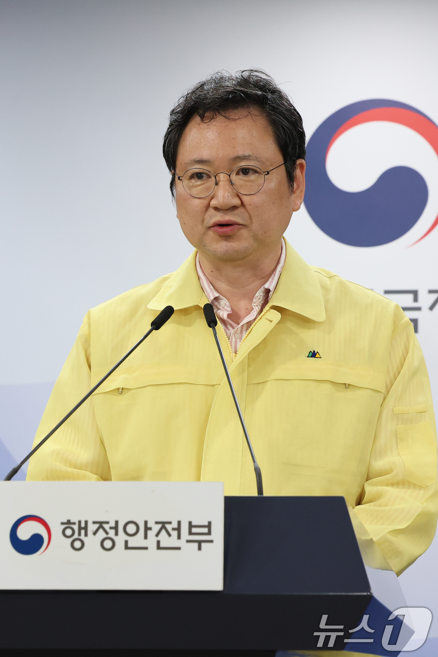 (서울=뉴스1) 황기선 기자 = 이재용 국가정보자원관리원장이 27일 오전 서울 종로구 정부서울청사에서 국가정보자원관리원 화재 관련 브리핑을 하고 있다.  2025.9.27/뉴스1