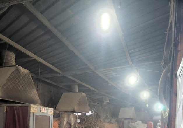 경기 양주 장흥면 숯가마 찜질방 가스 폭발 화재