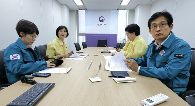 복지부, 정보시스템 장애 대응 상황 점검회의