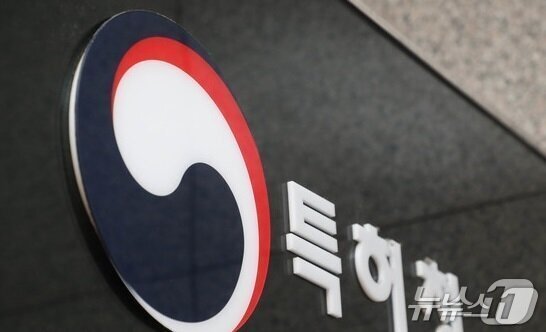 본문 이미지 - 특허청&#40;특허청 제공.재판매 및 DB금지&#41;