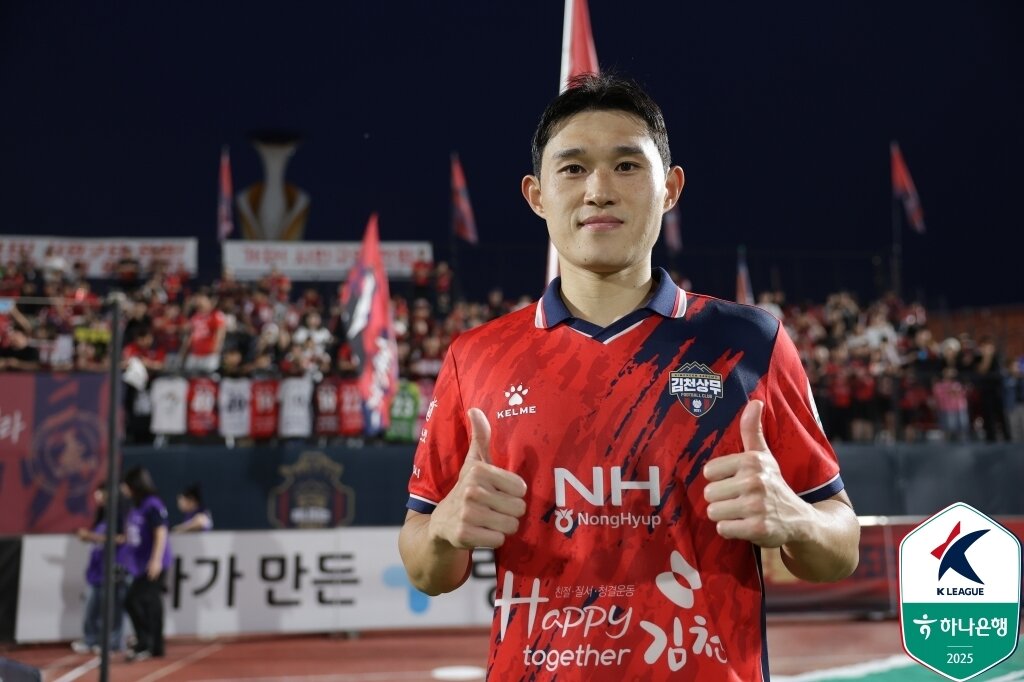 본문 이미지 -  김천 이동경&#40;한국프로축구연맹 제공&#41;