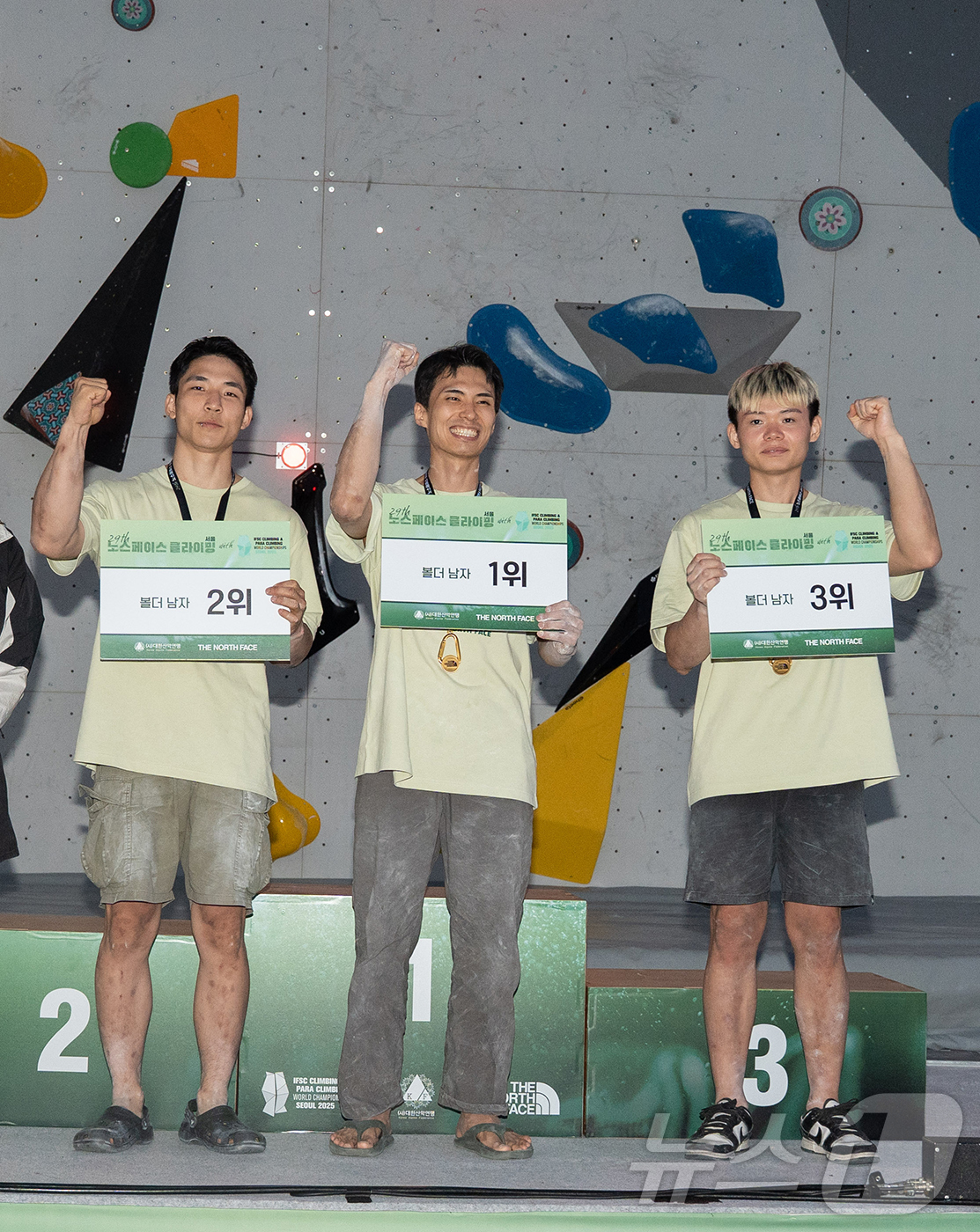 (서울=뉴스1) = 영원아웃도어 글로벌 아웃도어 브랜드 노스페이스와 대한산악연맹이 공동 주최·주관한 ‘제29회 노스페이스컵 전국 스포츠클라이밍 대회’가 27일 서울 올림픽공원 한얼 …