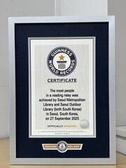 본문 이미지 - (서울시 제공)