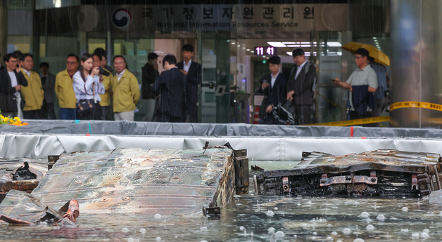 "제2의 국정자원 사태 막는다"…정보시스템 안정성 제정안 예고