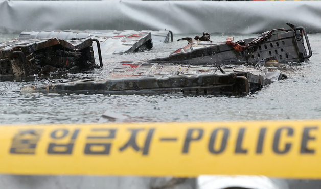 유례 없는 정부 전산망 마비…'국정자원 화재' 95일 만에 마무리