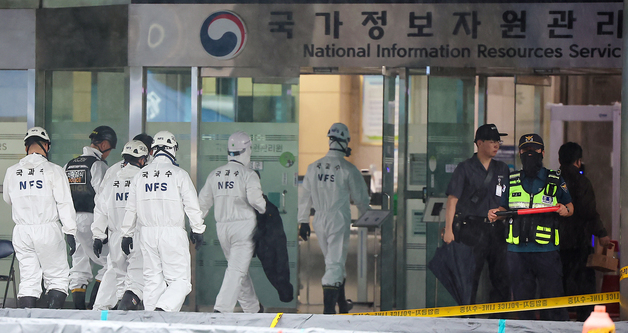 소방청, 전국 데이터센터 163곳 화재안전조사…배터리·UPS·방화구획 집중점검