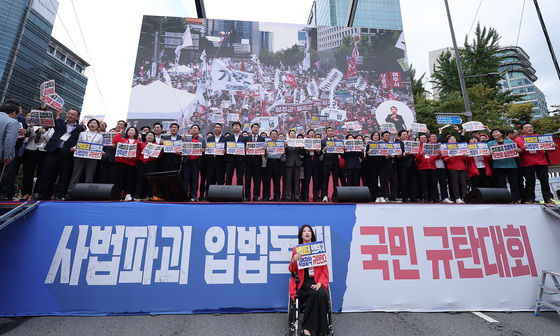 국힘 1년 만에 숭례문 거리로…주말 정권 비판 여론 결집이냐 역풍이냐